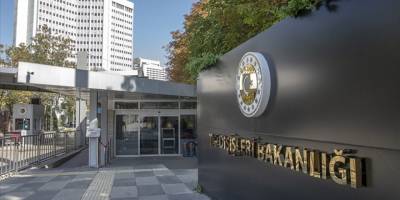 7 ülkeden, İsrail'in Batı Şeria'daki "denetim ve kontrol faaliyetlerini" artırma kararına kınama