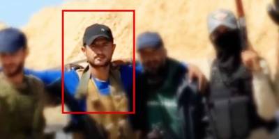 Yeni İtiraf, Gazze Ajanını İsrail istihbarat operasyonlarıyla ilişkilendiriyor