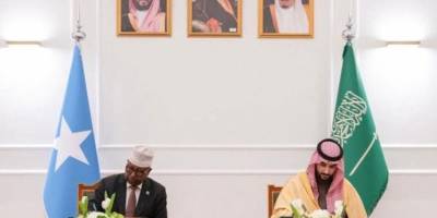 Somali ile Suudi Arabistan arasında askeri iş birliği anlaşması