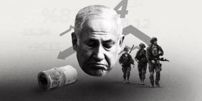 Aksa tufanı sonrası siyonist rejimin iç çözülüşü