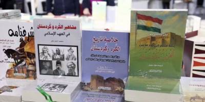 Şam Uluslararası Kitap Fuarı’nda Kürtçe bölüm açıldı