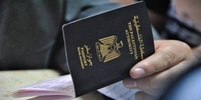 Yurt dışında yaşayan bazı Filistinliler pasaportlarına el konulmasından şikayetçi oldu