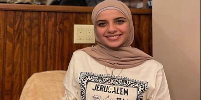 Leqaa Kordia'ya yönelik ABD hükümeti destekli zulüm