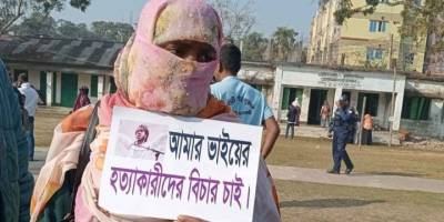 Bangladeş seçimleri: Şehit Osman Hadi’nin kardeşi adalet talebiyle oy verdi