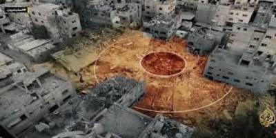 “İnsanları buharlaştırabilen bir canavarlıkla karşı karşıyayız”