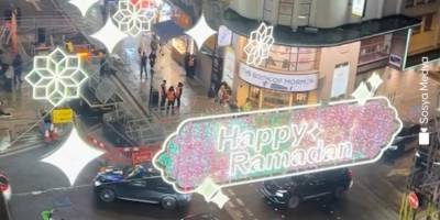 Londra'nın ünlü Coventry Caddesi, 4'üncü kez ramazan için süslendi