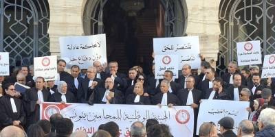 Tunuslu avukatlardan "savunma hakkı" eylemi