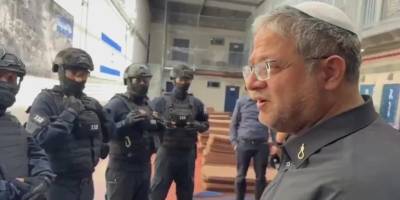 Siyonist Ben Gvir Ofer Cezaevi’ni basarak esirleri idamla tehdit etti