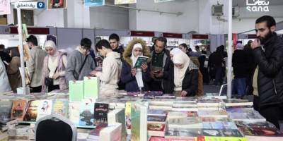 Zihinsel hapishaneden kurtuluşun resmi olarak Şam Kitap Fuarı