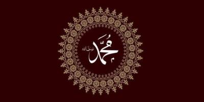 Riyâzü’s-Sâlihîn’den Ramazan orucunun farziyeti ve fazileti bahsi