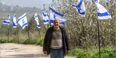 İsrail'in Batı Şeria'daki ilhak planları