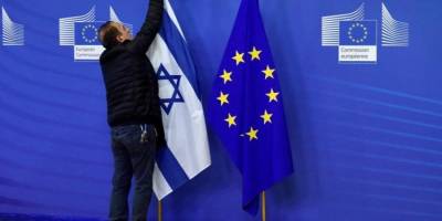Soykırım sürerken AB'nin İsrail ile ilişkileri hız kesmeden devam etti