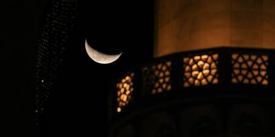 Hilal disiplini ve modernliğin anlamsız keşfi