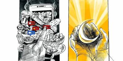 Algoritma oruç tutmaz