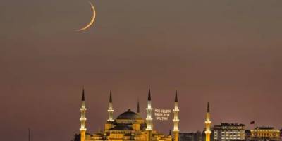 Gafletten ihyaya: Ramazan mektebi