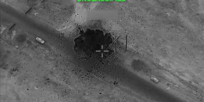 ABD, İran'ın balistik füze rampalarının vurulma anının görüntülerini paylaştı