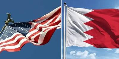 ABD Bahreyn’deki vatandaşlarına "ülkeyi terk edin" çağrısı yaptı