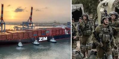 GKRY siyonist İsrail'e doktor ve tıbbi malzeme yardımı gönderecek