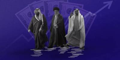 Siyonist İsrail-ABD’nin İran saldırısı bağlamında Körfez’in vizyonu ve geleceği