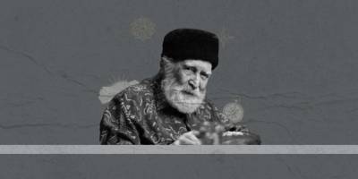 Nakib el-Attas ve ''Bilginin İslamileştirilmesi''