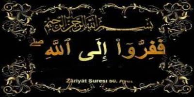 “Allah’a kaçmak” ne demektir?