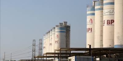 İran: Buşehr Nükleer Enerji Santrali sahasına füze isabet etti