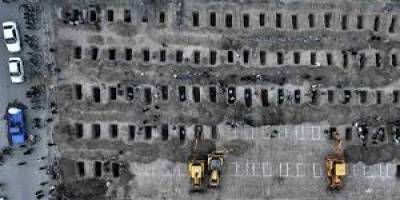 Katliamın yeni adı: Yapay Zekâ