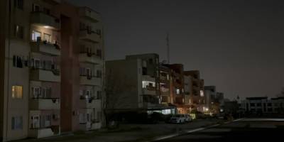 ABD-İsrail ile İran arasındaki savaş, Erbil'i karanlığa mahkum etti