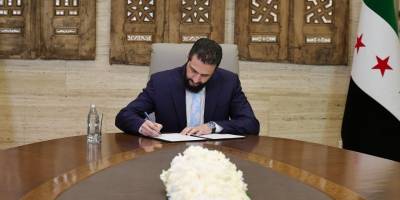 Suriye'de kamu çalışanlarının maaşlarına yüzde 50 zam yapıldı