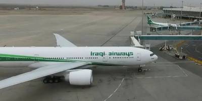 Irak, hava sahasının 3 gün daha kapalı kalacağını açıkladı