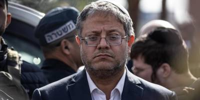 Arad'ta siyonist Ben-Gvir'e "Yahudi Nazi, sadece ölüm saçıyorsun" tepkisi