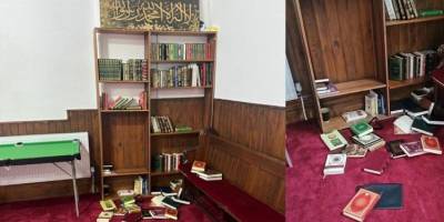 Manchester’da camiye çirkin saldırı