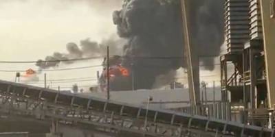 ABD'de petrol rafinerisinde patlama