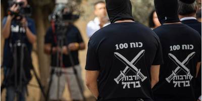 Sde Teiman'dan, İsrail'in askeri adalet sistemi hakkındaki gerçekler gün yüzüne çıktı