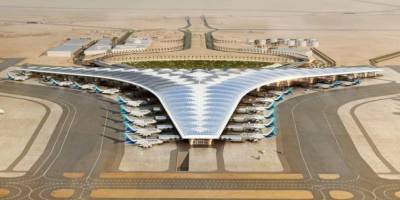 Kuveyt Uluslararası Havalimanı'na İHA saldırısı