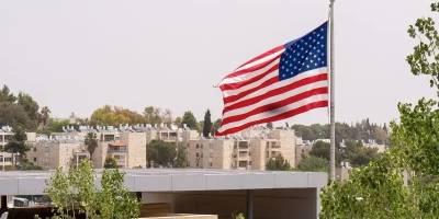 ABD Bağdat Büyükelçiliği ülkeyi terk etme çağrısında bulundu