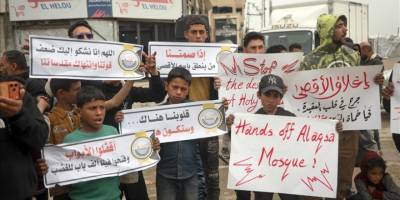 Filistinli esirleri hedef alan idam cezası yasası Gazze Şeridi'nde protesto edildi