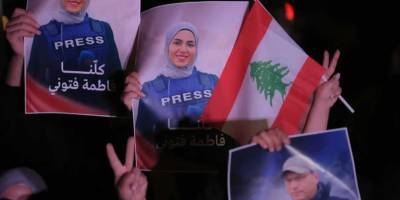 İsrail, Lübnan’da tanıklık etmeyi nasıl engelliyor?