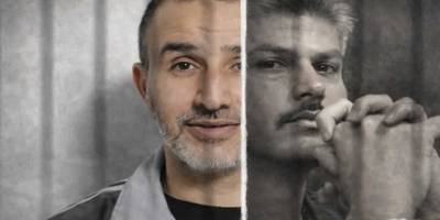 Filistinli esirlerin aileleri idam yasası karşısında: “Sözlerimiz yetersiz kaldı”