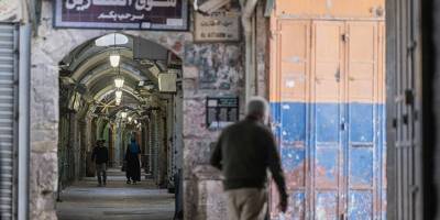 Filistinlileri hedef alan idam yasasına karşı Doğu Kudüs'te genel greve gidildi