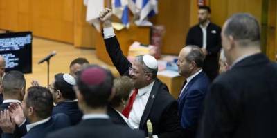 Filistinlilere özel ceza düzeni ve ahlaki çöküş