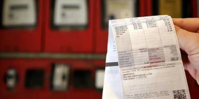 Elektrik ve doğalgaza yüzde 25 zam geldi