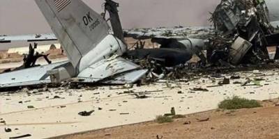 Düşürülen ABD uçağının pilotunu sağ ele geçirene ödül verilecek