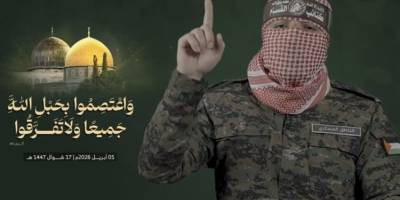 Ebu Ubeyde: "Siyonist-Amerikan zorbalığı bölgeyi ateşe atıyor"