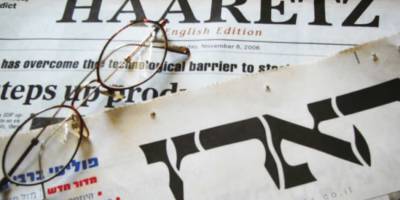 Haaretz: Savaş sonrası bölgede ABD'nin etkisi azalırken Türkiye'nin etkisi artacak