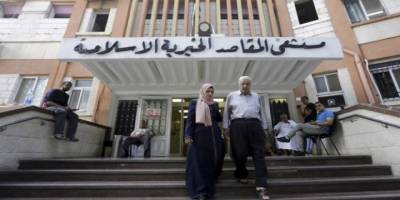 Batı Şeria’da hastaneleri ve sağlık hizmetlerini tehdit eden mali kriz yaşanıyor