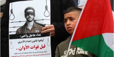 İşgalin Darağacı – İsrail’in apartheid devletinde “yürütme olarak hukuk”