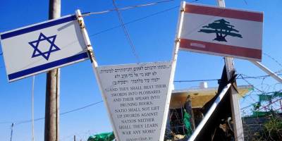 “İsrail ile gelecek hafta ABD'de yapılacak görüşmeler müzakere değil hazırlık”