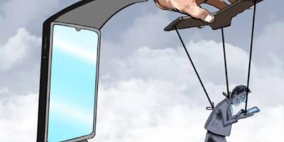 Dijital yozlaşma ve yüzeysel tepkiler