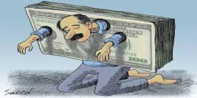 Dolar imparatorluğunun çöküşü